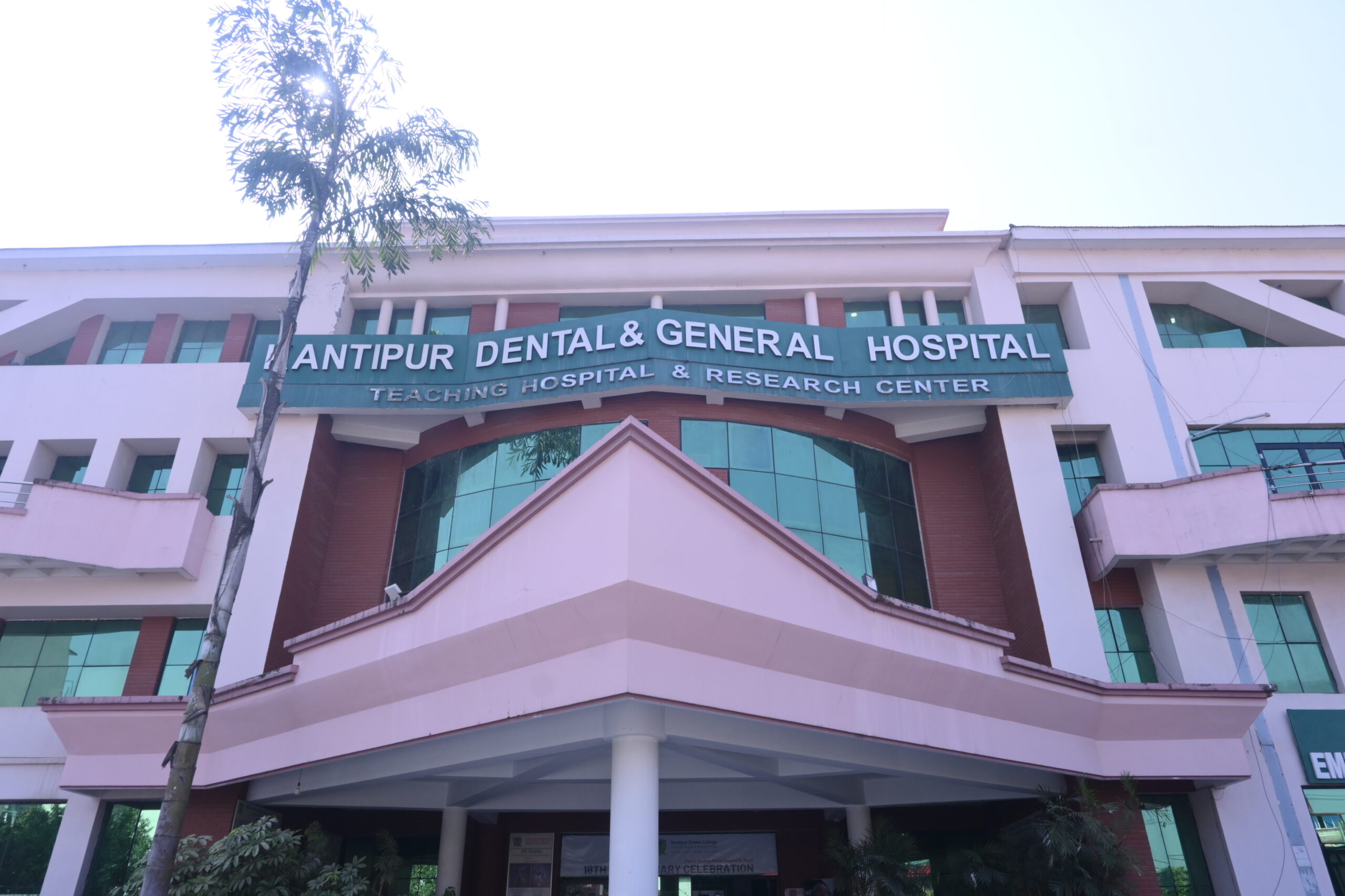 Best Hospital in Basundhara