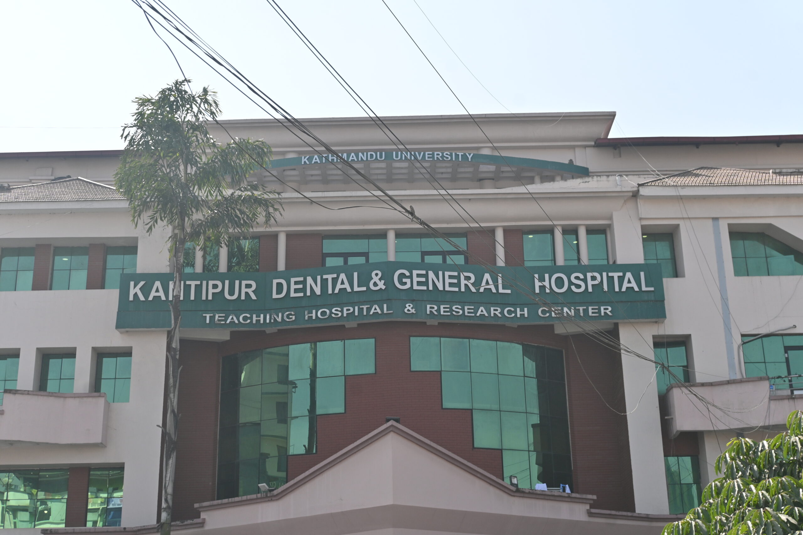 hospital in kathmandu