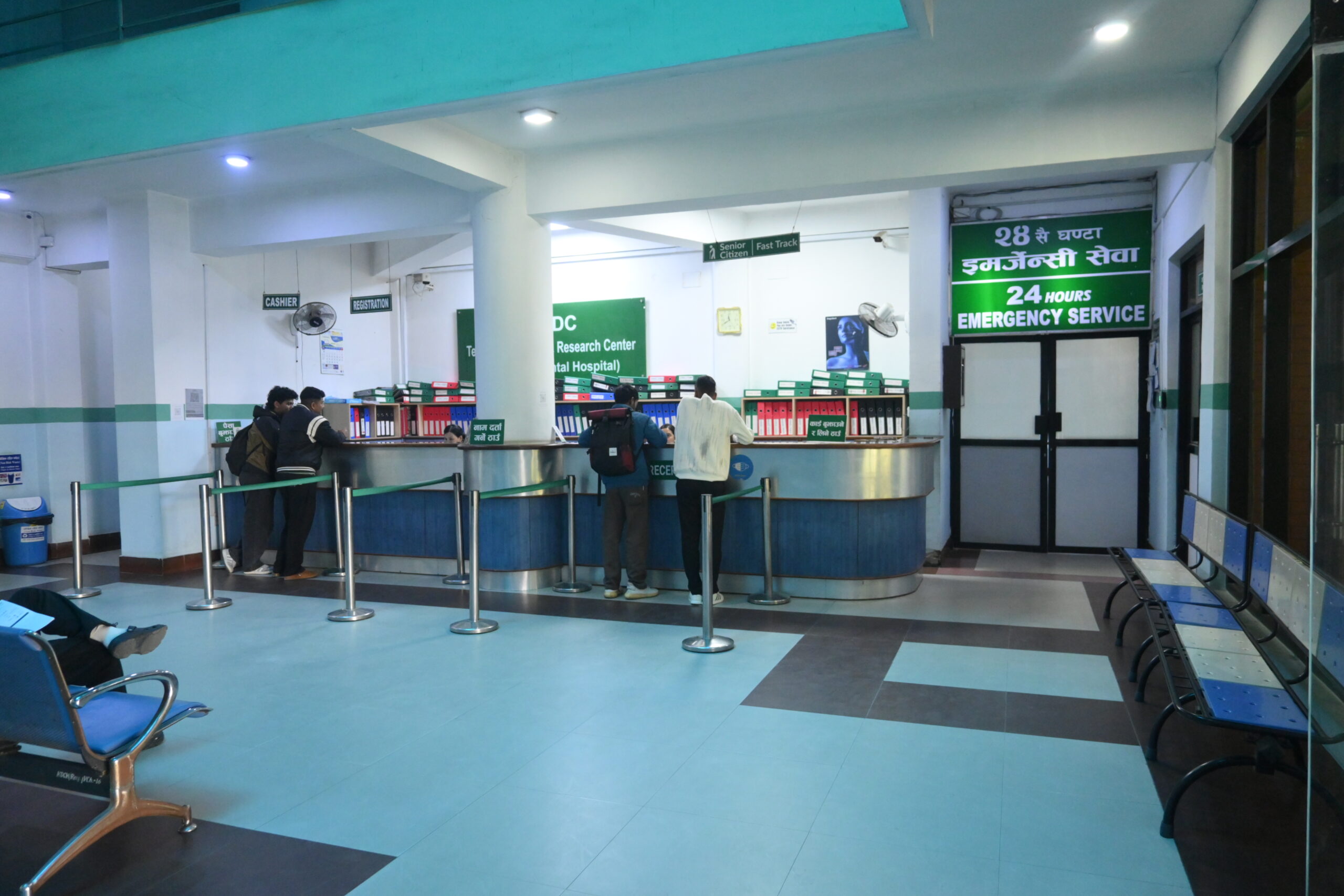 emergency hospital in kathmandu