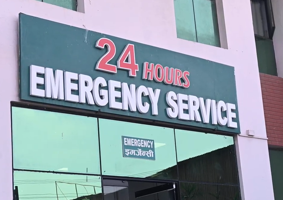 emergency hospital in Kathmandu