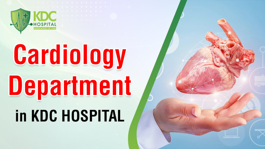 cardiology department