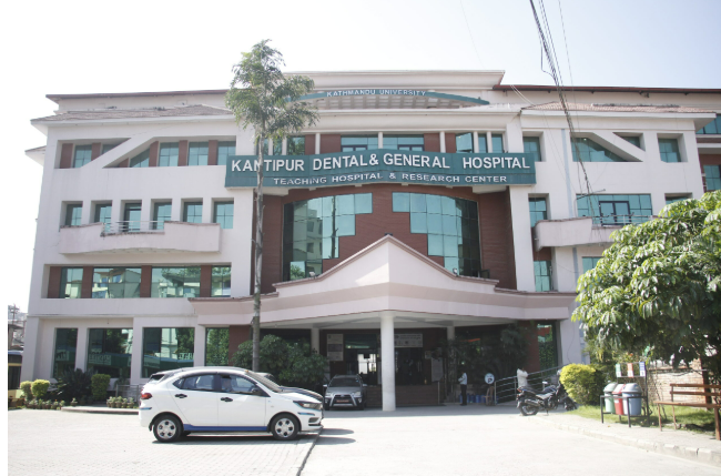 general medicine department