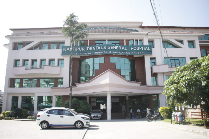 KDC pediatric hospital in Nepal